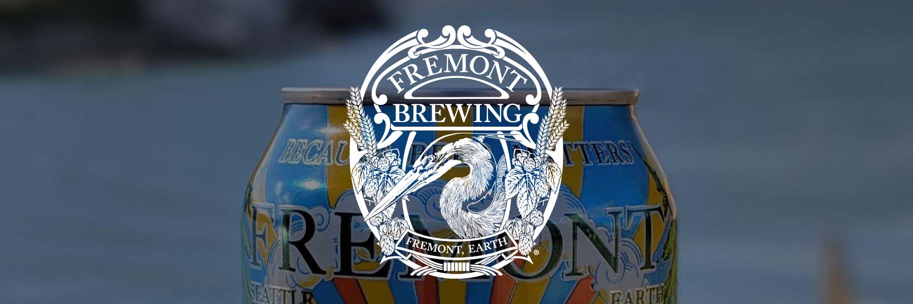 Fremont Brewing | 3.5 bbl Pilot Brewhouse